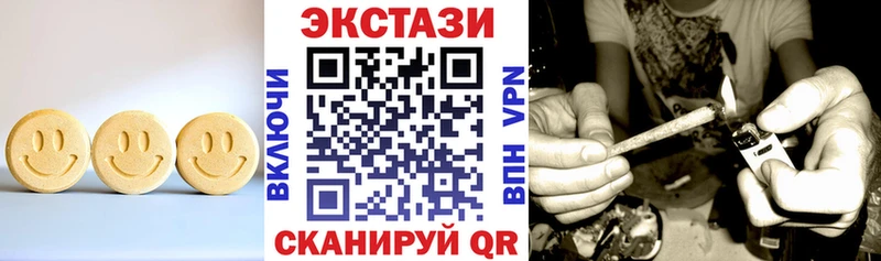 kraken как войти  Махачкала  Экстази louis Vuitton 