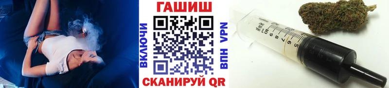 shop формула  Махачкала  ГАШ hashish 