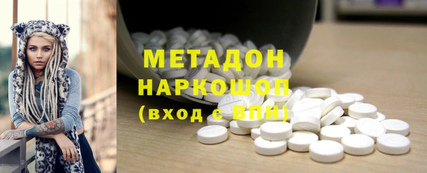гидропоника Алексеевка