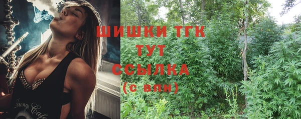 гидропоника Алексеевка