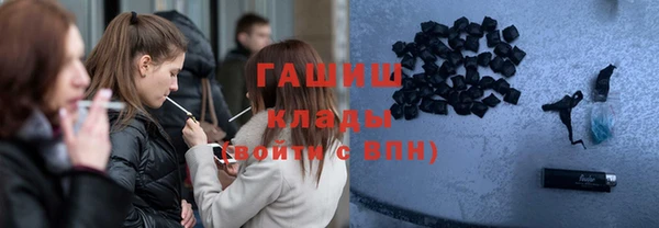 героин Алзамай