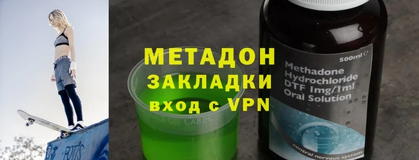 героин Алзамай
