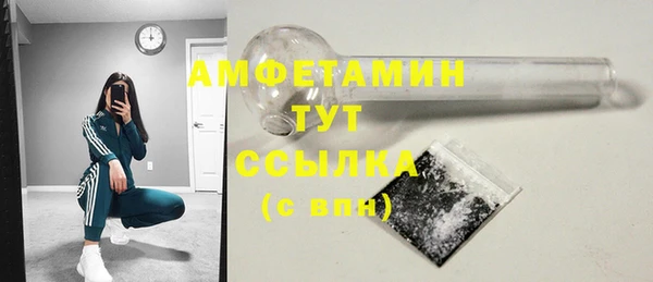 гашишное масло Алексин