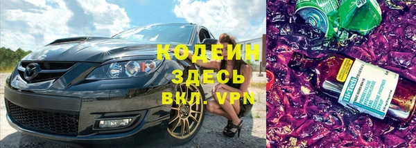 героин Алзамай