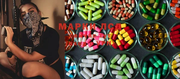 гашишное масло Алексин