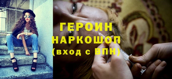 гашишное масло Алексин