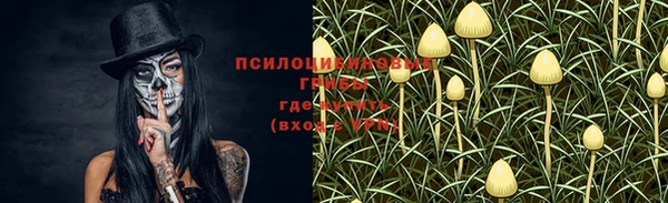 кокаин перу Аркадак