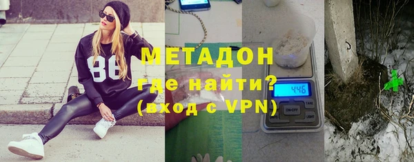 гидропоника Алексеевка